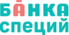 Логотип Банка специй