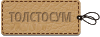 Логотип Толстосум