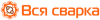 Логотип Вся Сварка