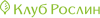 Логотип Клуб Рослин
