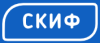 Логотип Скиф