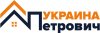 Логотип Петрович