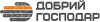 Логотип Добрий Господар
