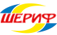 Логотип Шериф