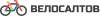 Логотип Велосалтов