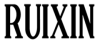 Логотип Ruixin