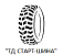 Логотип Старт-шина
