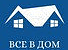 Логотип Vse v Dom